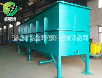 开云·官方端网页版登录入口-开云（中国）
